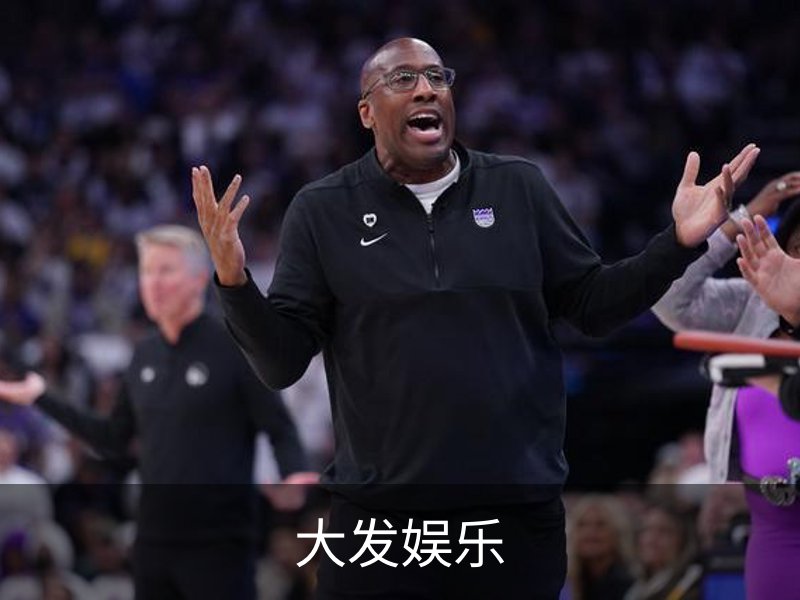 大发娱乐介绍